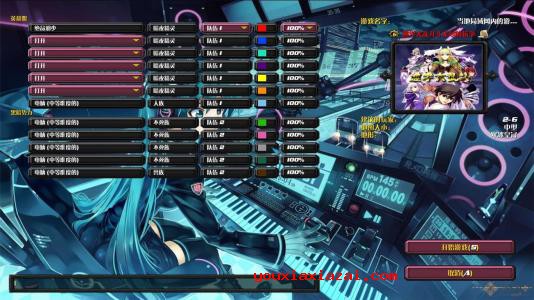 魔兽争霸防守地图逃学大乱斗3.4下载安装步骤