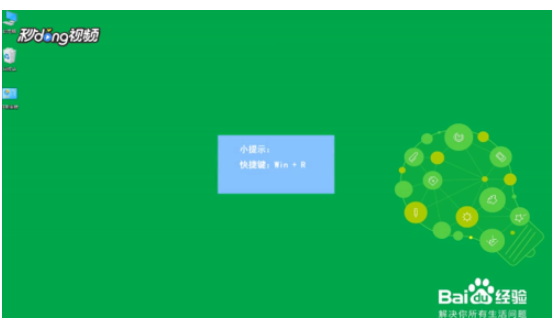 cmd命令行切换目录