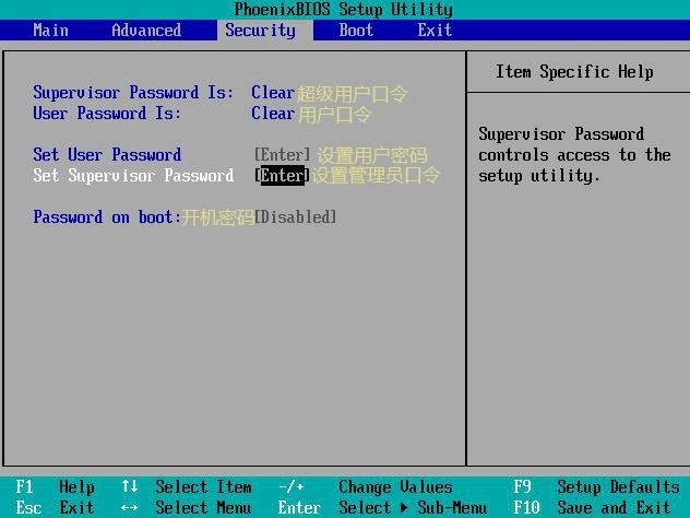 解析主板BIOS设置中英文对照