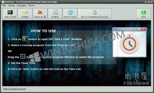 Windows 10系统下怎么样自动关闭程序|AutoClose