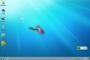 为何Windows 7旗舰版64位不可以玩传奇？