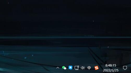 Windows 11微信消息任务栏右下角不闪烁如何解决？
