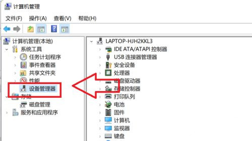 Windows 11系统WiFi间歇性断网紧急怎么办？