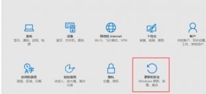 Windows 10 1809数字激活方法|绝对永久激活