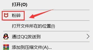 Steam游戏如何卸载不了？Steam游戏卸载不知道决办法