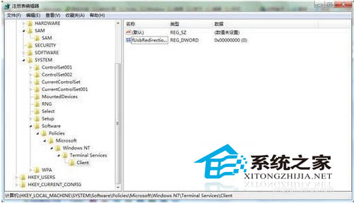U盘遭病毒攻击文件消失了如何解决？