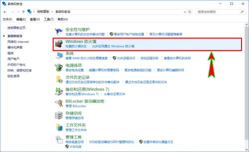 制作Windows 10启动U盘提示运行此工具时出现问题如何解决？