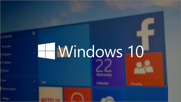Windows 10版本1909如何?
