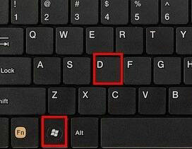 Windows 11如何退回进入桌面?Windows 11直接退回进入桌面的办法