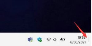 Windows 11如何退回进入桌面?Windows 11直接退回进入桌面的办法