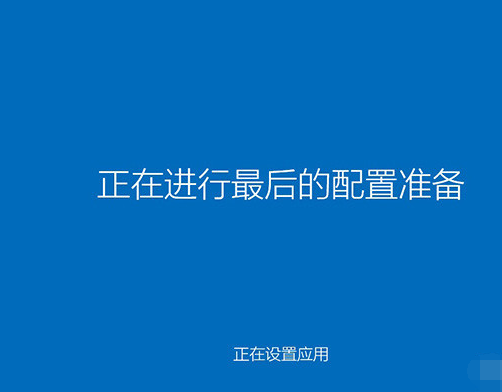 低配电脑安装Windows 10总失败如何解决？低配电脑安装Windows 10总失败解决方案