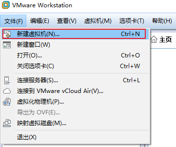 vmware虚拟机安装Windows 11系统预览版办法