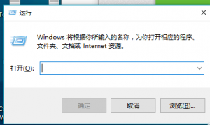 Win10系统卸载无线网卡图文课程