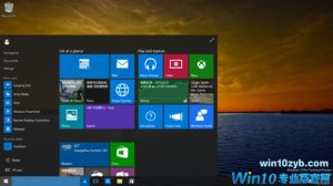 Windows 10官方网站|Windows10 64位旗舰版推荐