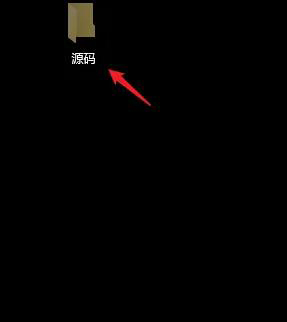 电脑打不开rar文件怎么办