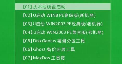 x220能否升级Windows 11详细情况
