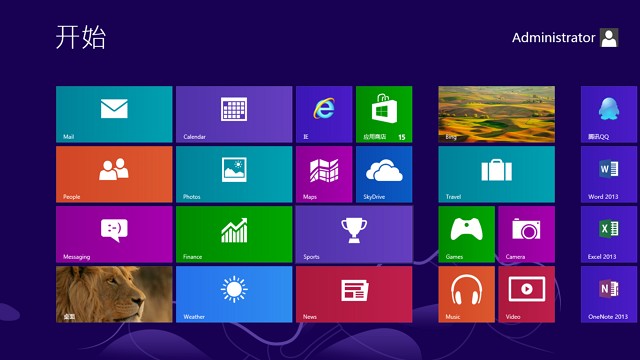 Win8.1简体中文专业MSDN正式版（32位系统）
