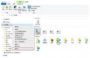 Windows 11系统bat文件打不开怎么办