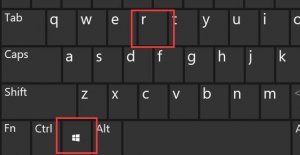 Windows 11系统怎么样解除互联网限速