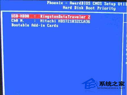 Phoenix Award BIOS设置U盘启动的办法