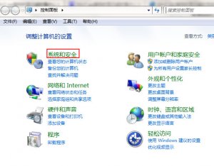 qq登录超时如何解决