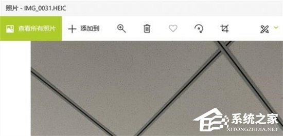 HEIC格式电脑如何查询？两种办法告诉你轻松打开HEIC格式图片