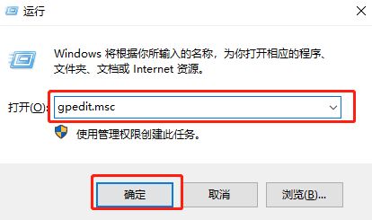如何彻底关闭Windows 10自带杀毒软件