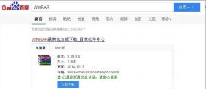 winxp系统压缩包打不开如何解决    winxp系统压缩包打不开解决方案