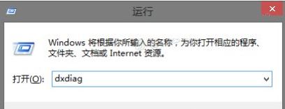 win8系统下声卡驱动在哪     win8系统下声卡驱动地方怎么样查找