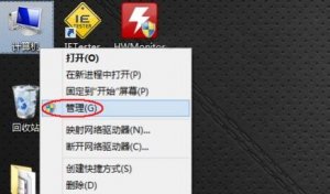 win8系统下声卡驱动在哪     win8系统下声卡驱动地方怎么样查找
