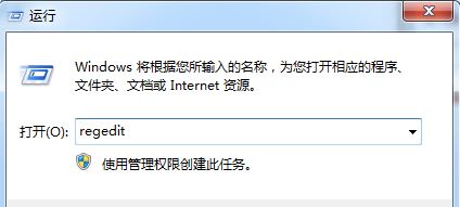 Windows 7系统没办法读取光盘数据如何解决    电脑光驱读不出光盘数据解决方案