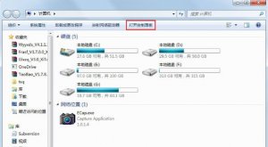 Windows 7系统怎么样删除thumbs.db    Windows 7系统删除Thumbs.db的办法
