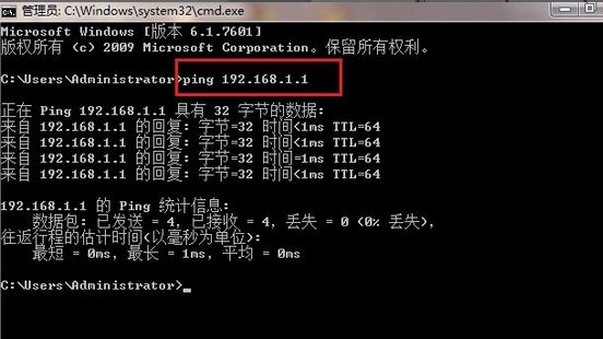 电脑关不了机如何解决   电脑关不了机解决方法
