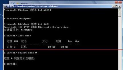 Windows 11未测试到gpt如何解决？Windows 11未测试到gpt的解决方案