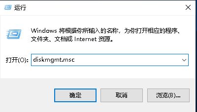 Windows 11没办法更新系统保留的分区解决方案