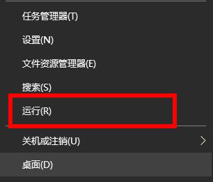 Windows 10系统d盘消失怎么办