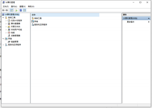 Windows 10如何查询我们的电脑用了多长时间？