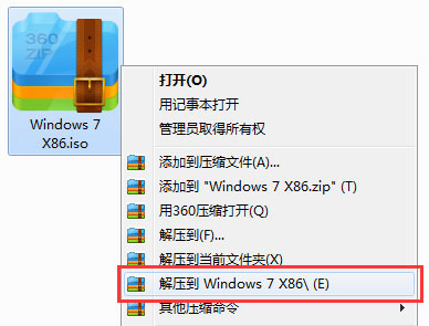 Windows 10系统卸载语言包操作课程