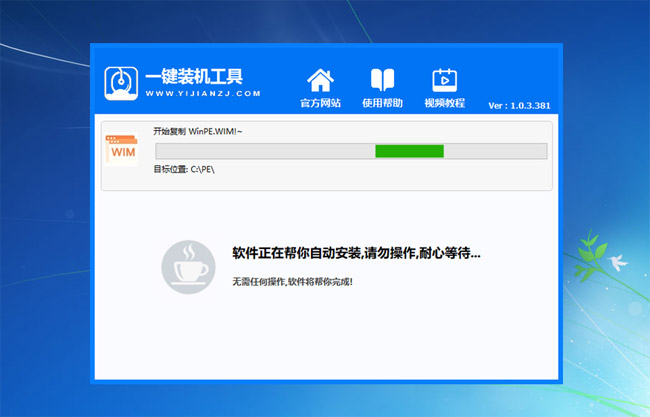 Windows 10系统删除Windowsapps文件夹操作课程推荐