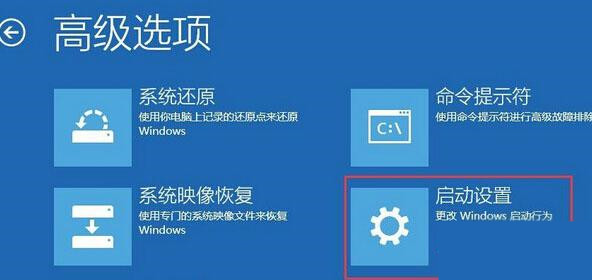 Windows 10系统删除Windowsapps文件夹操作课程推荐