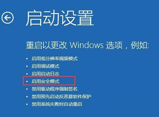 Windows 10系统删除Windowsapps文件夹操作课程推荐