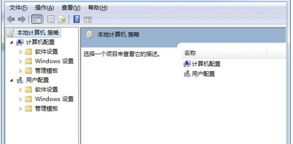 u盘如何设置禁止拷贝内容？