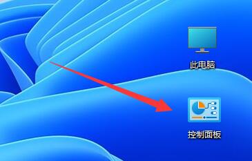 Windows 11开启gpu渲染课程
