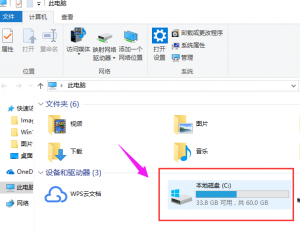 Windows 10如何清理windows文件夹？清理windows文件夹的办法