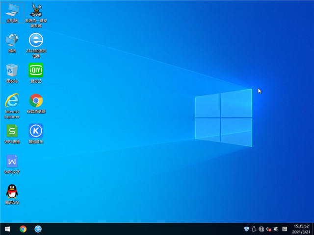 深度系统 Windows 10 64位专业版(2004) v2021.05