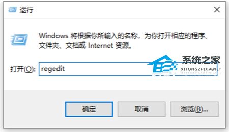 Windows 10系统复制文件非常慢的两种解决方案