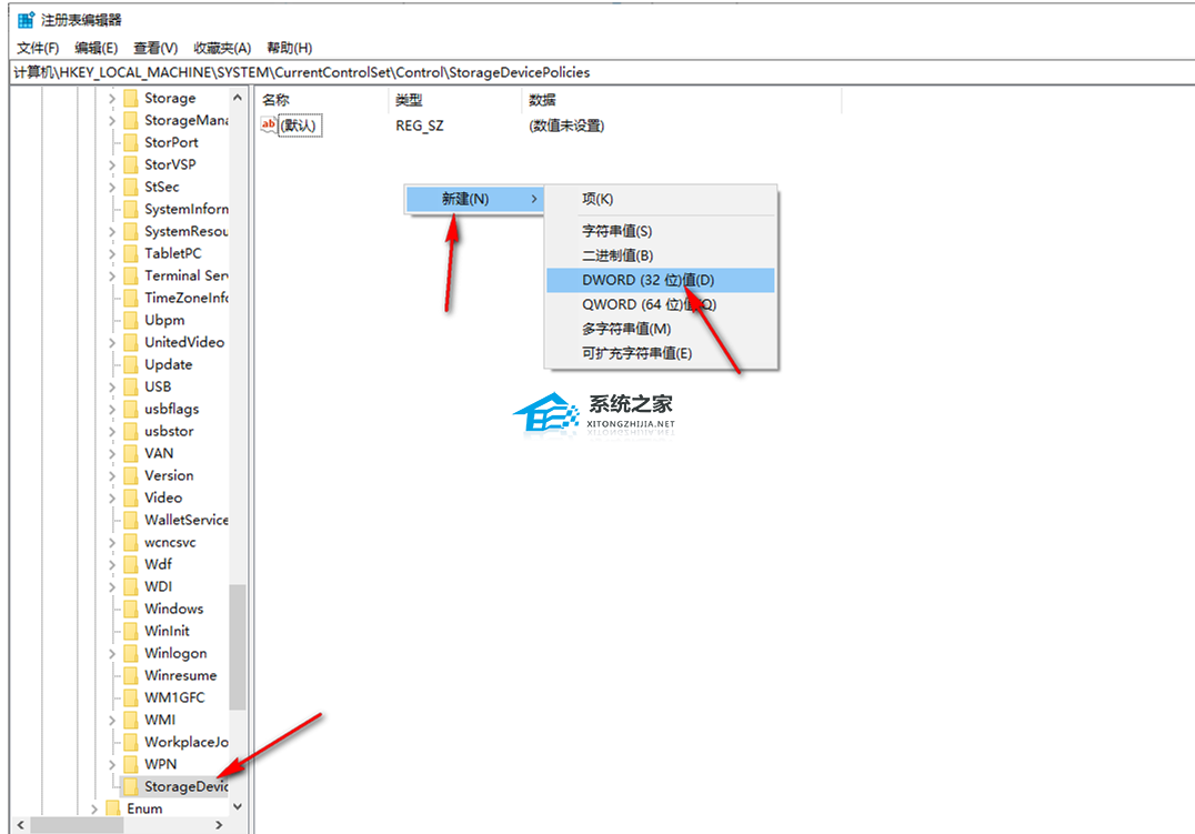 Windows 10系统复制文件非常慢的两种解决方案