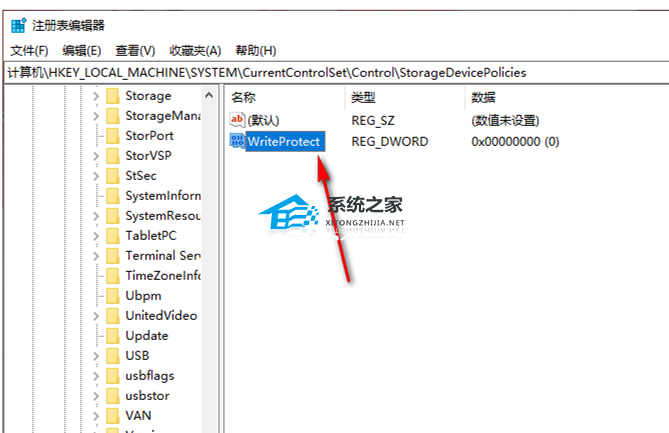 Windows 10系统复制文件非常慢的两种解决方案