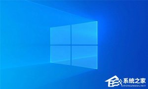 Windows 10家庭版管理员账户被禁用如何启用？