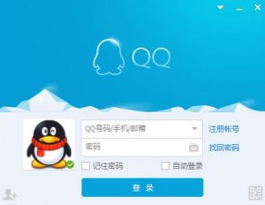 腾讯QQ v8.9.19983.0 官方正式版
